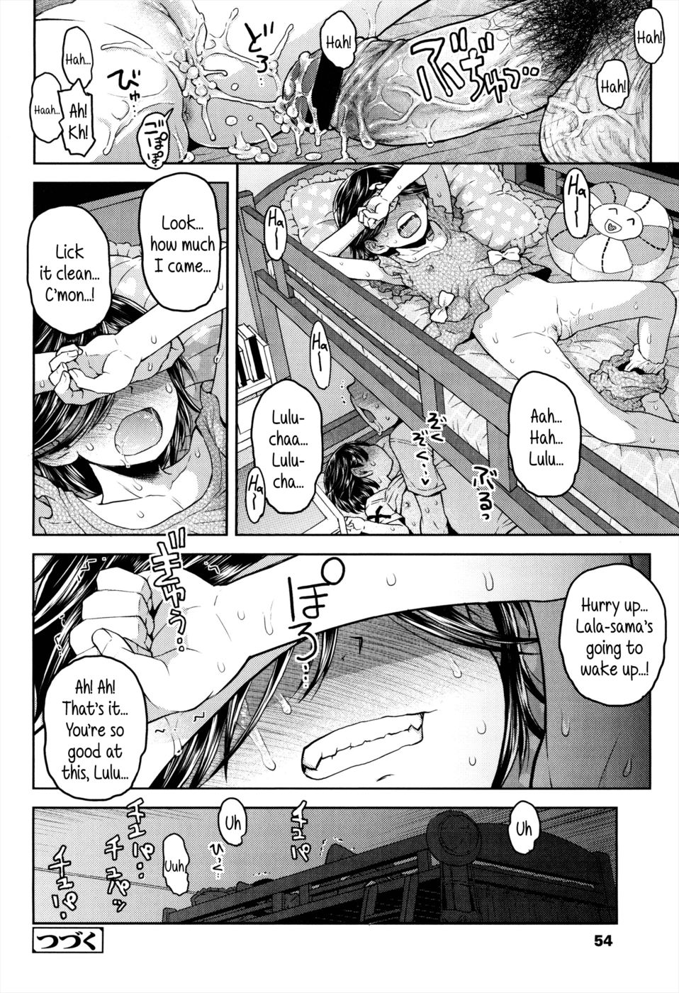 Hentai Manga Comic-Lulalula Room-Chapter 1 - 2 - 3-50